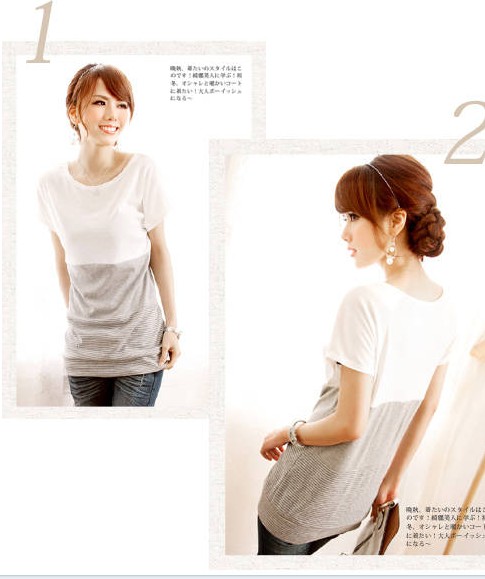 Korean Color Block Lengthened T-shirt Light Grey